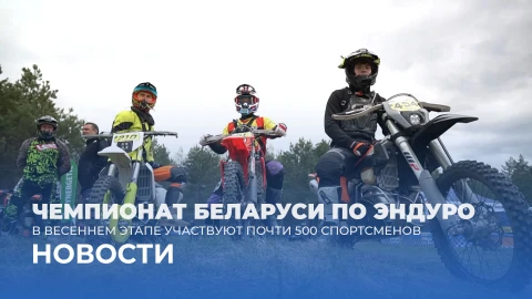 Новости 09:00 Новости 09:00