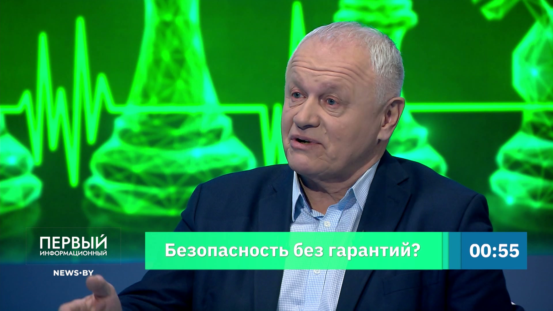 аналитик Сергей Дик аналитик Сергей Дик
