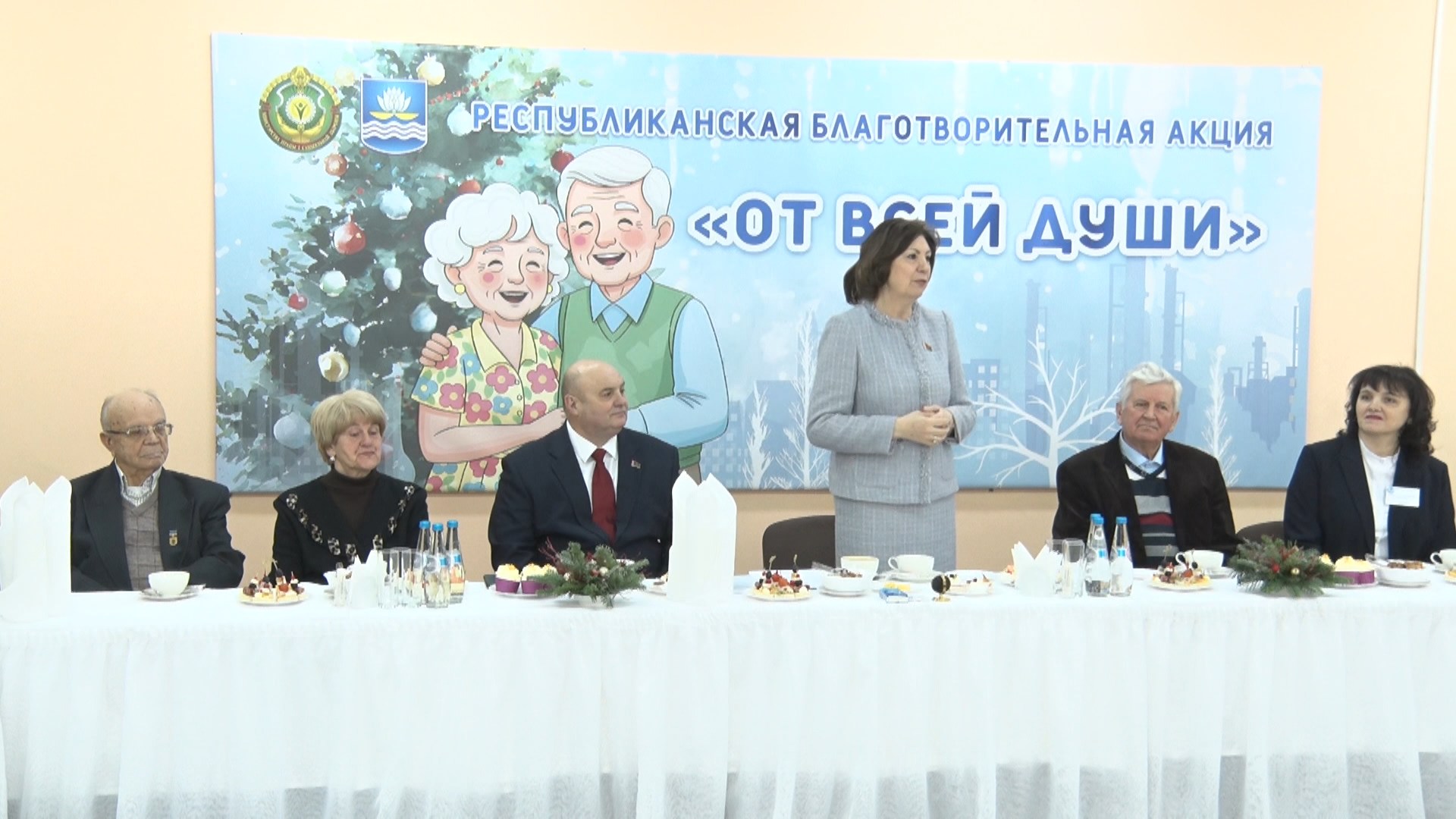 Наталья Кочанова на встрече с ветеранами труда в Новополоцке