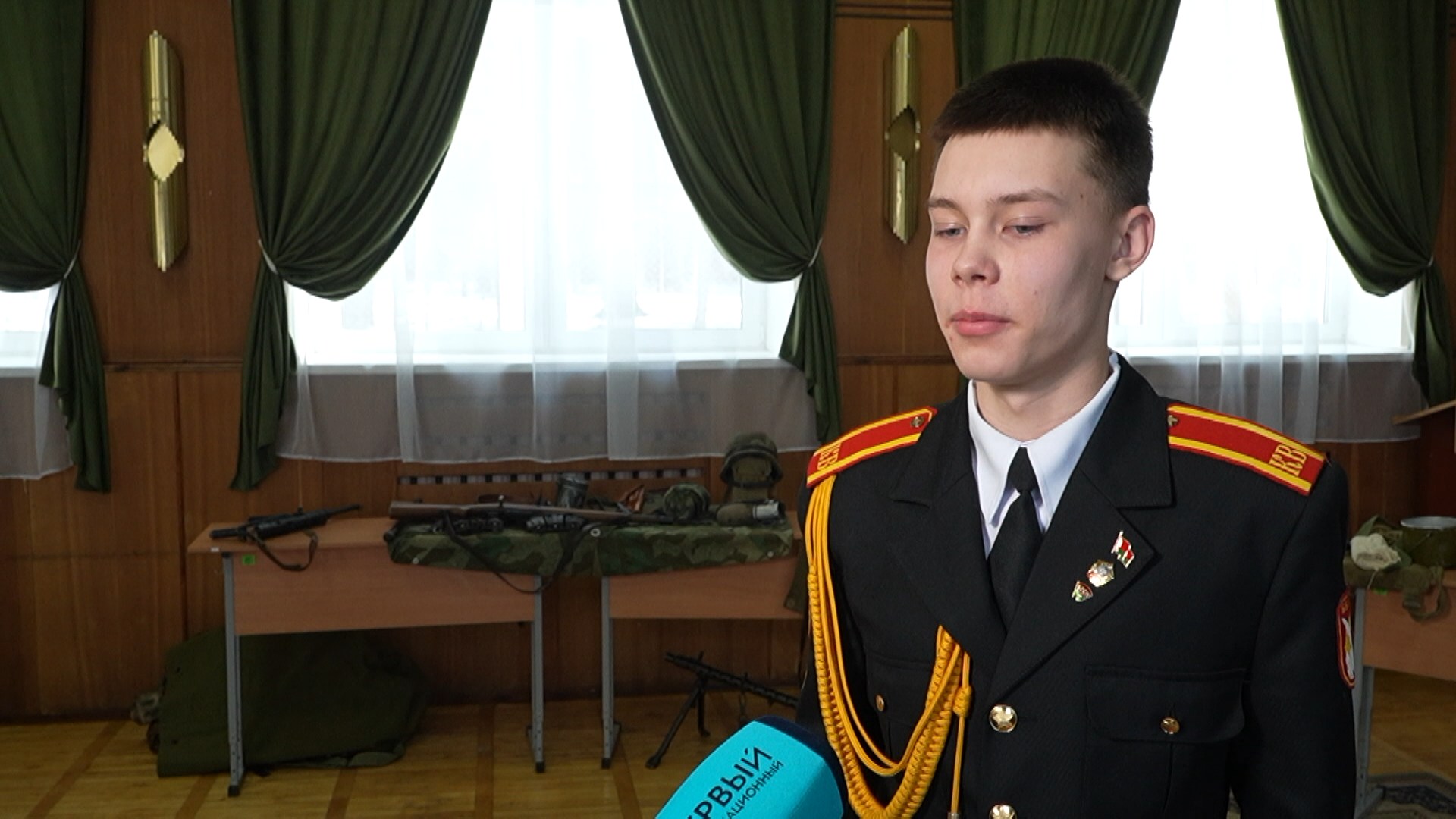 курсант Могилевского областного кадетского училища Матвей Котельников