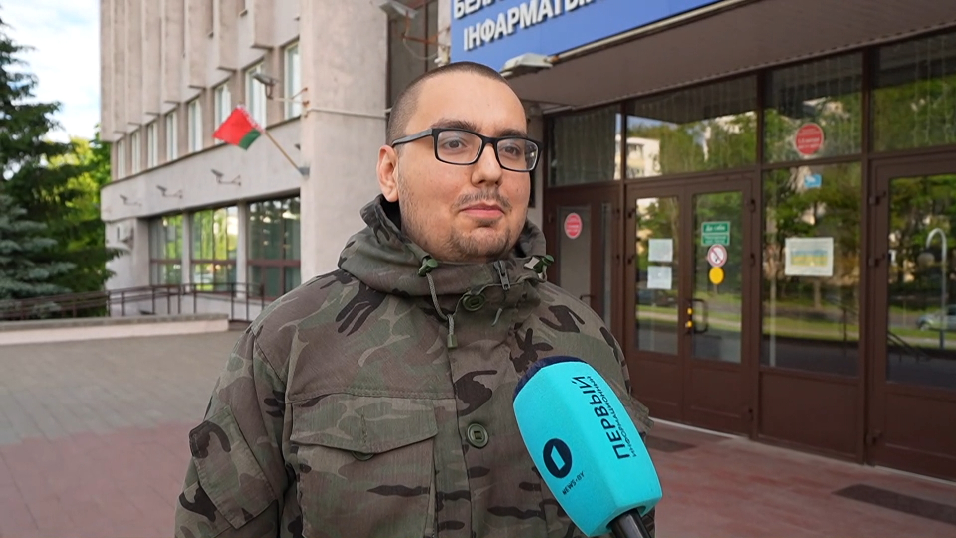 абитуриент абитуриент