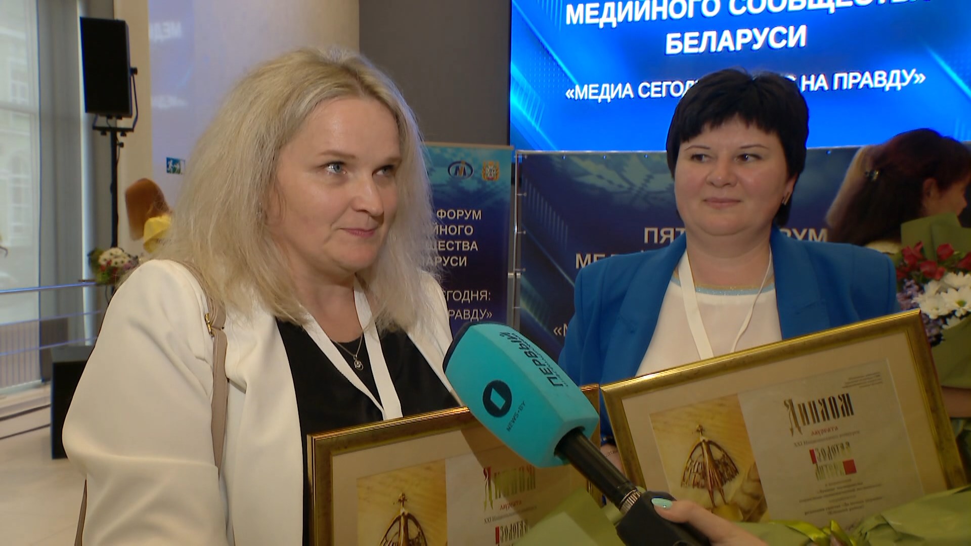 Елена Гамза, Ирина Шаг