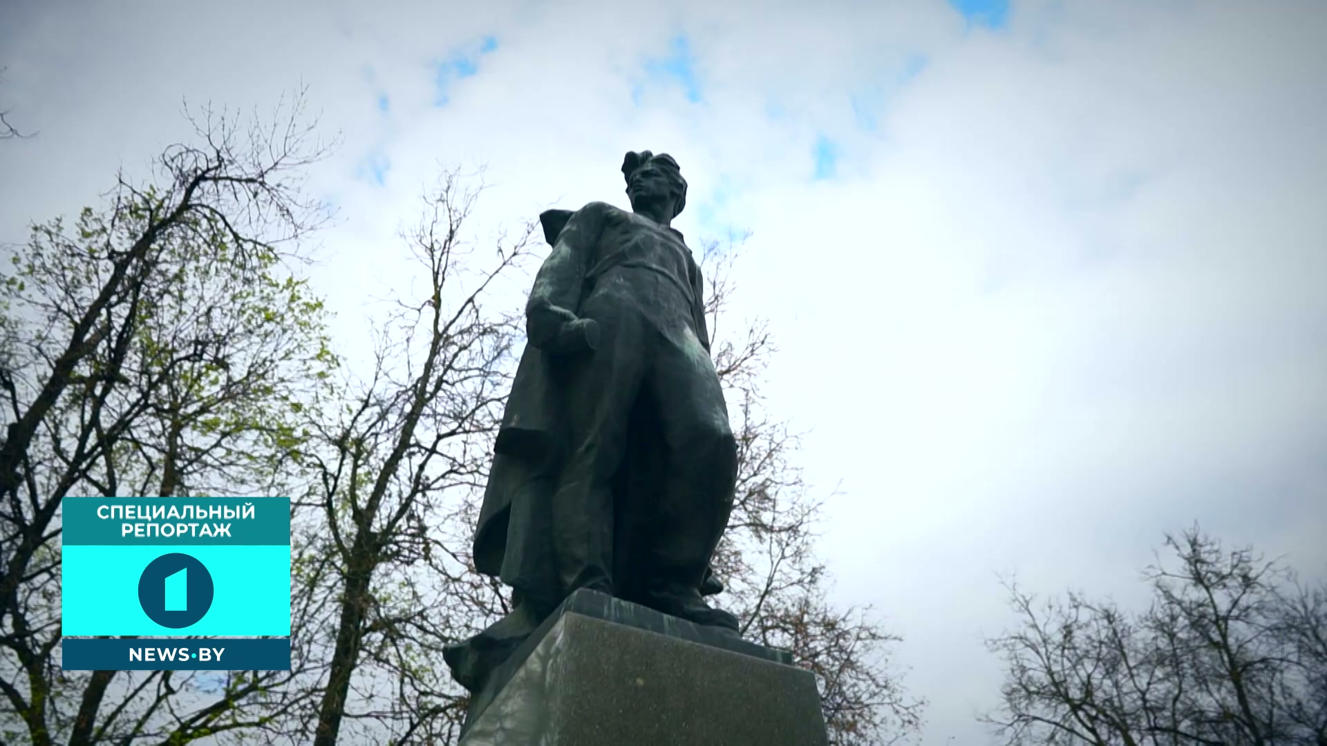 Владимир Куриленко