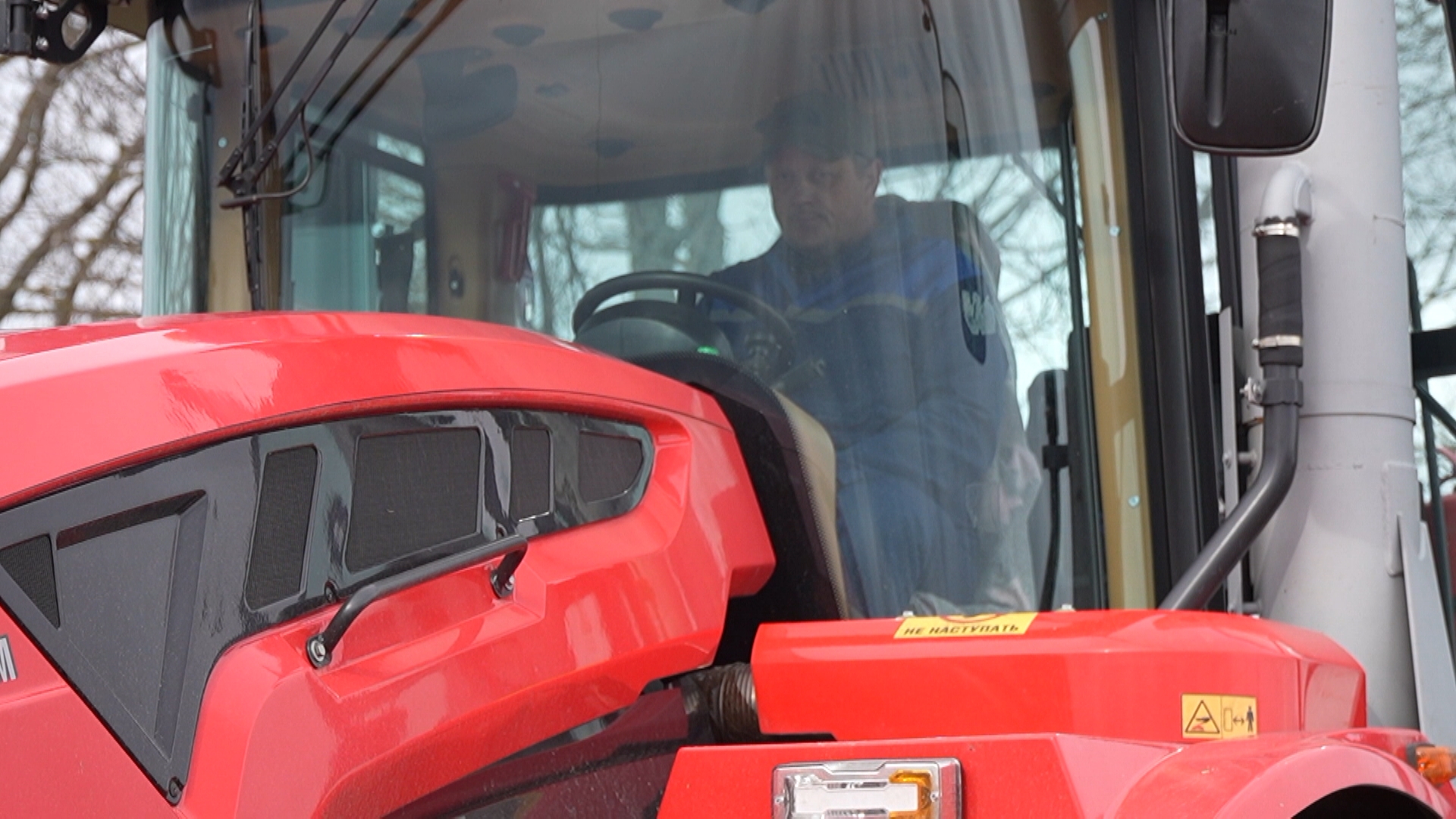 машина производства Петербургского тракторного завода