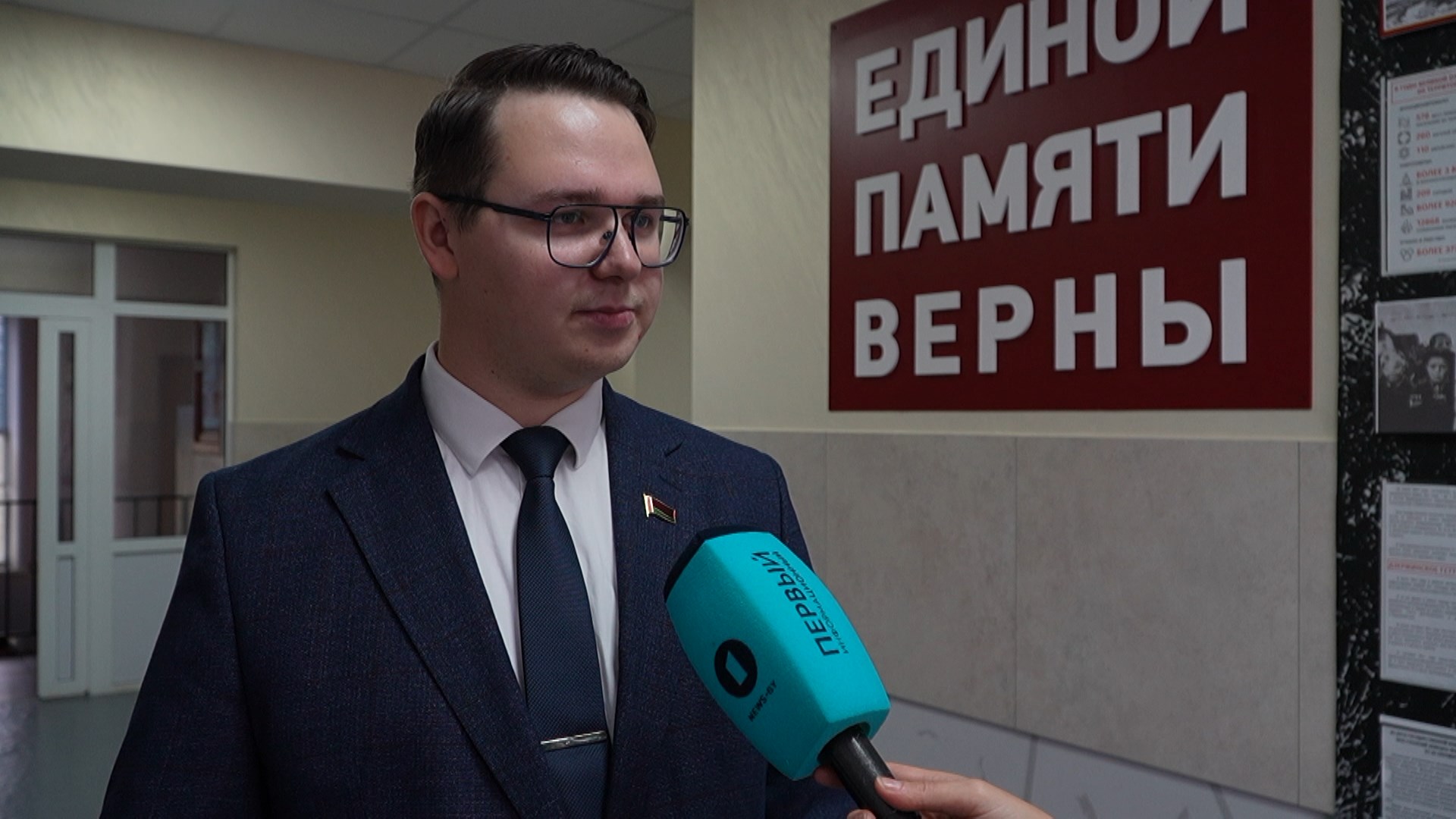 Павел Паршин