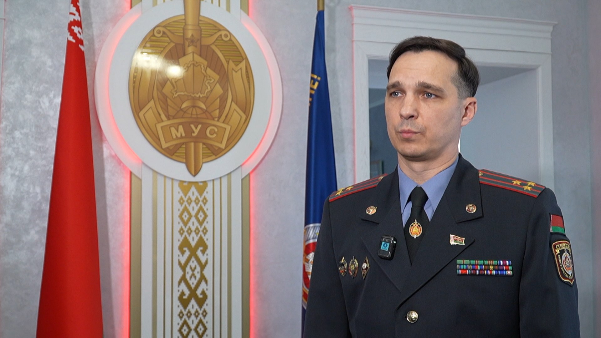 Алексей Новаш, замначальника главного управления по противодействию киберпреступности МВД Беларуси