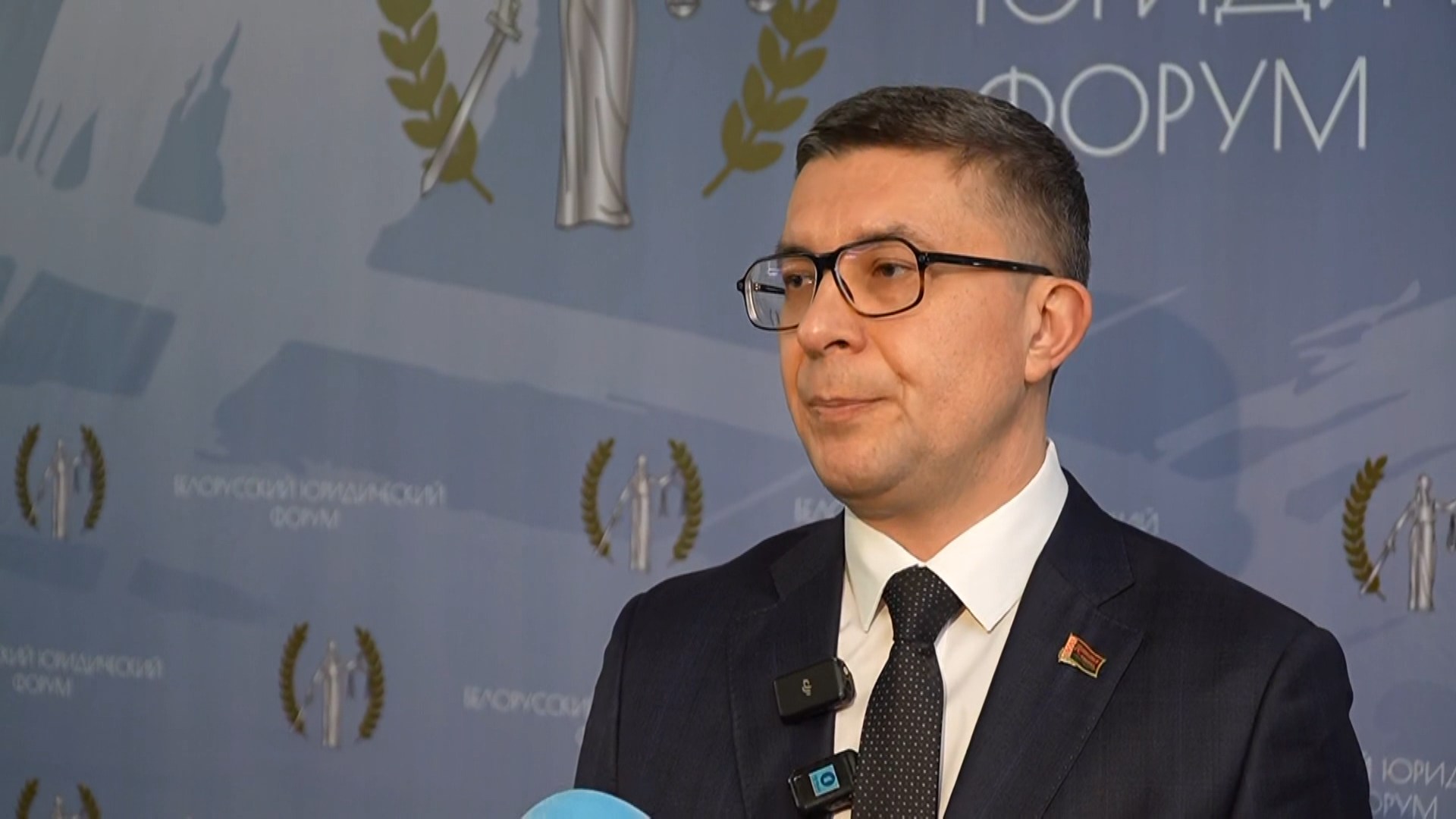 Евгений Коваленко, министр юстиции Беларуси