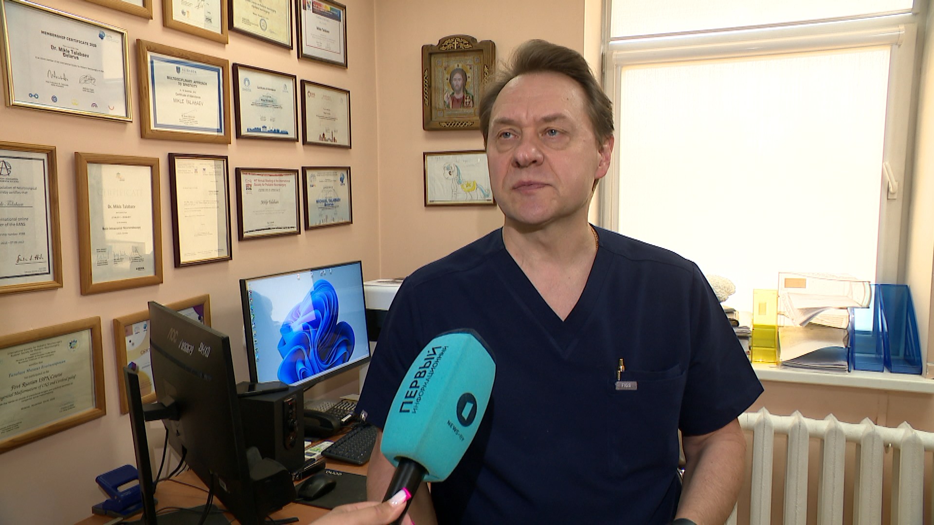 Михаил Талабаев, руководитель Республиканского центра детской нейрохирургии, главный внештатный детский нейрохирург Министерства здравоохранения Беларуси Михаил Талабаев, руководитель Республиканского центра детской нейрохирургии, главный внештатный детский нейрохирург Министерства здравоохранения Беларуси