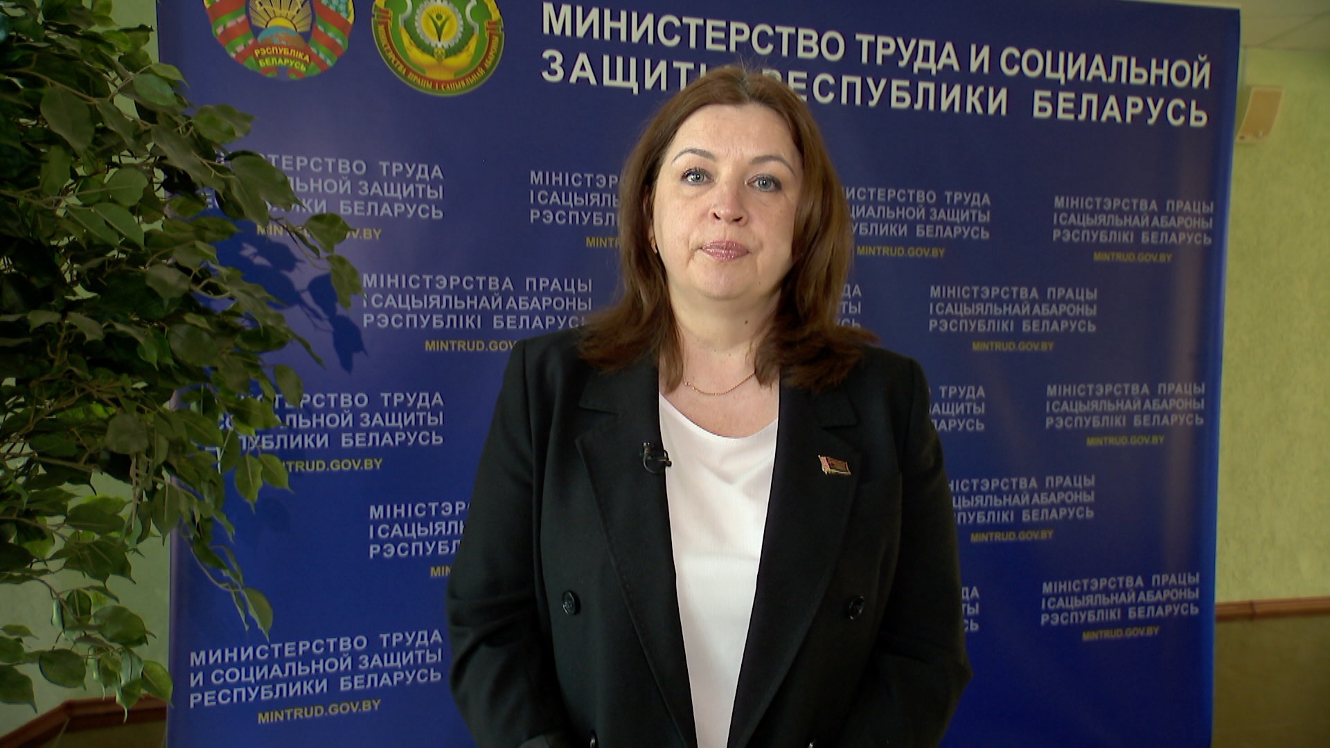Елена Пещенко, замначальника управления Министерства труда и социальной защиты Беларуси