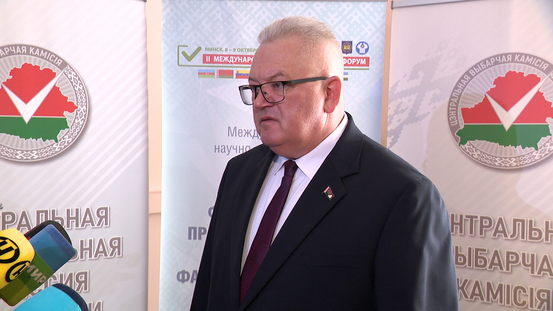 Игорь Карпенко