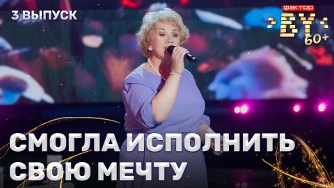 Валентина Житкая - Ромашки спрятались Валентина Житкая - Ромашки спрятались