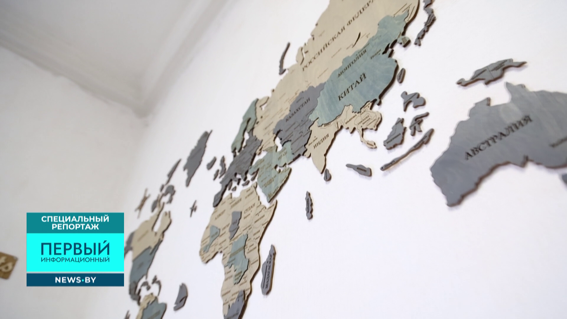 Бесшовный переход за день - белорусские ИП оценили новый алгоритм перехода в юридические лица