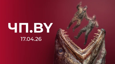 ЧП.by | Последняя рыбалка - в Витебском районе утонули двое мужчин ЧП.by | Последняя рыбалка - в Витебском районе утонули двое мужчин