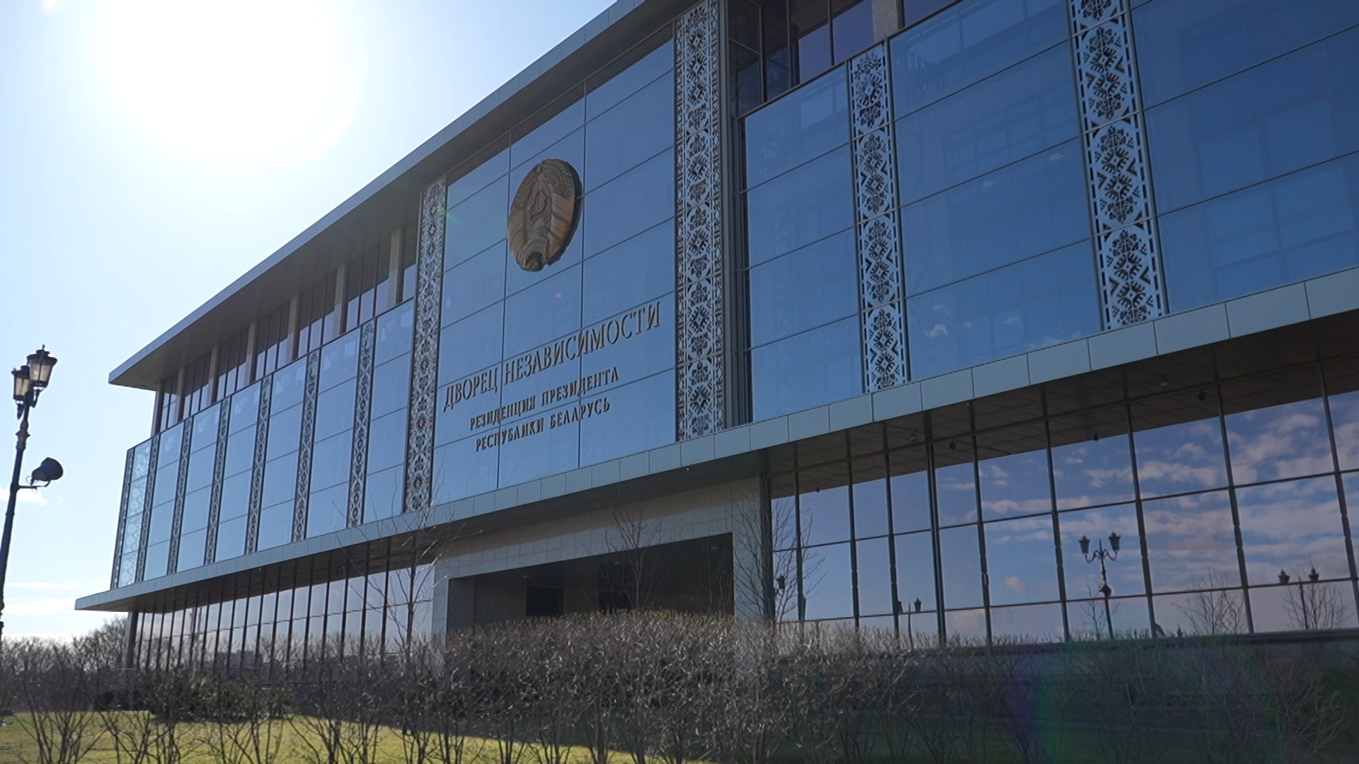 Дворец Независимости в Минске