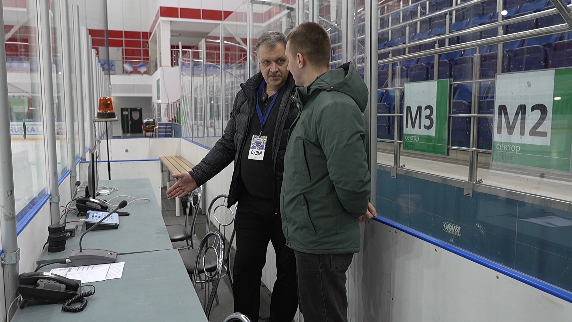 Олег Микулич, судья-информатор "Минск-Арены"