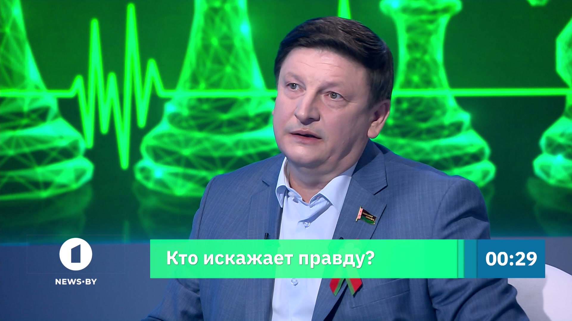 доктор исторических наук, профессор Игорь Марзалюк