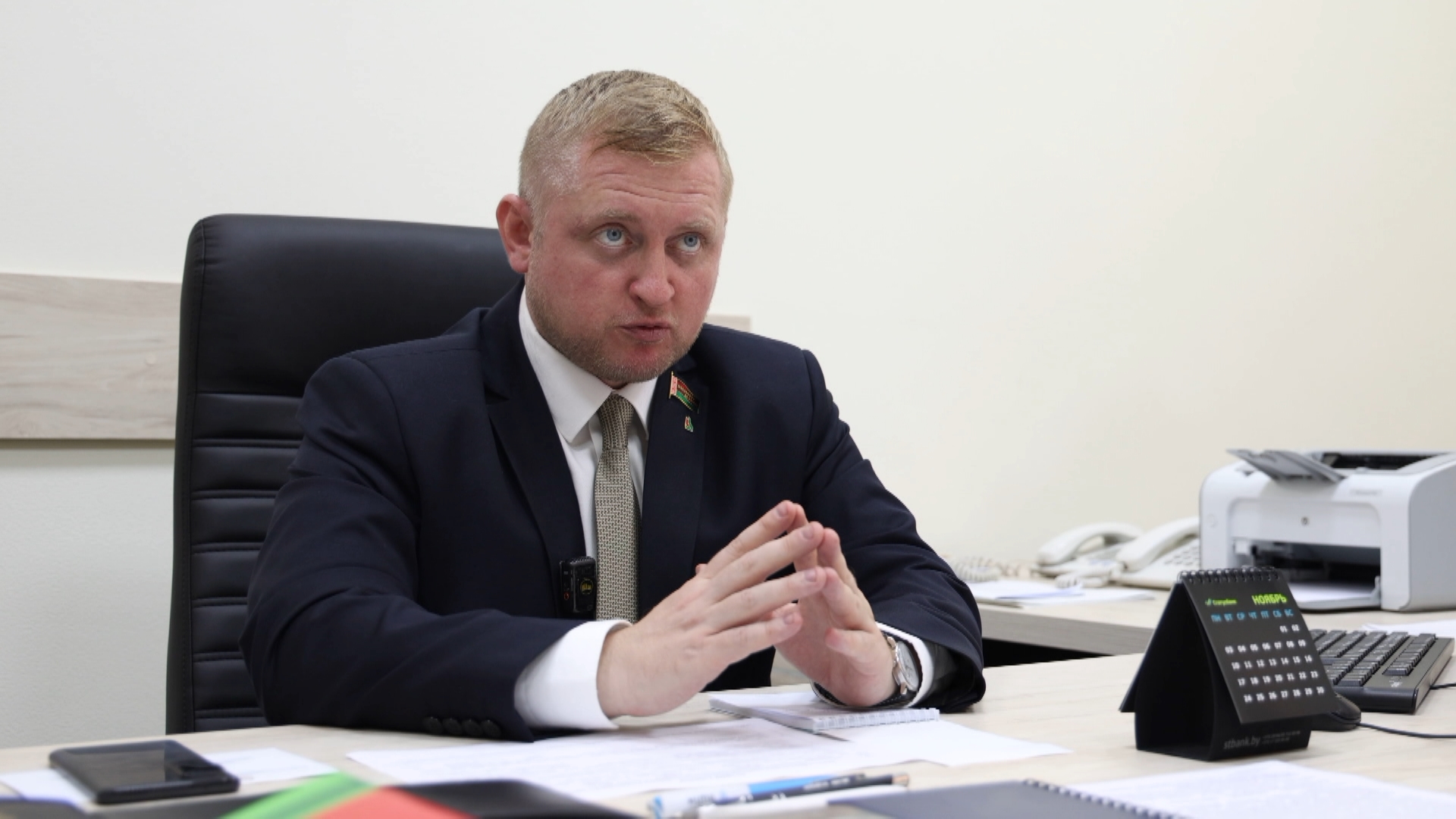 Александр Шпаковский