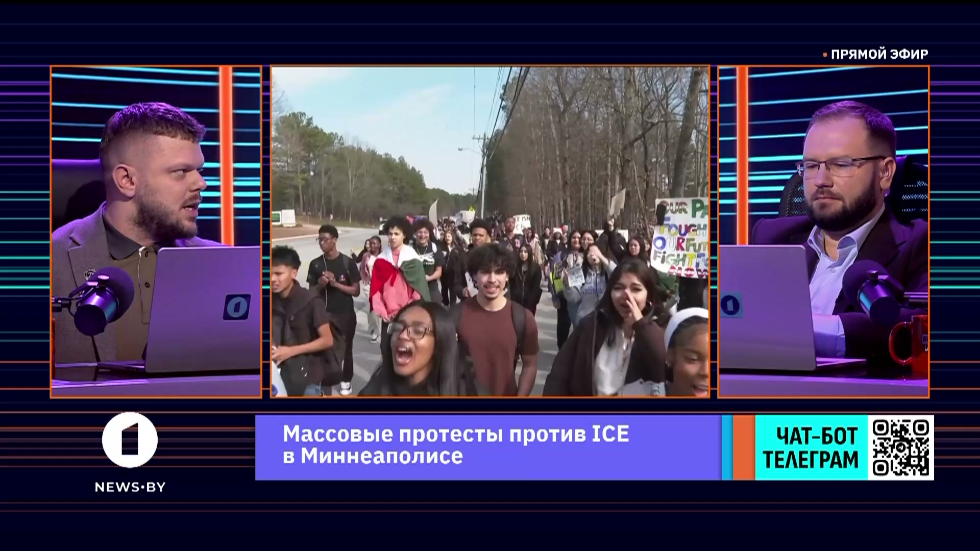 протесты в Миннеаполисе протесты в Миннеаполисе