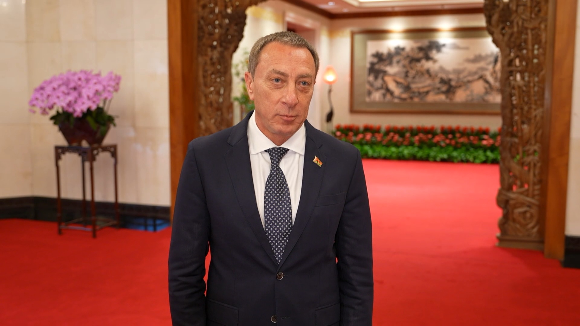 Первый заместитель премьер-министра
