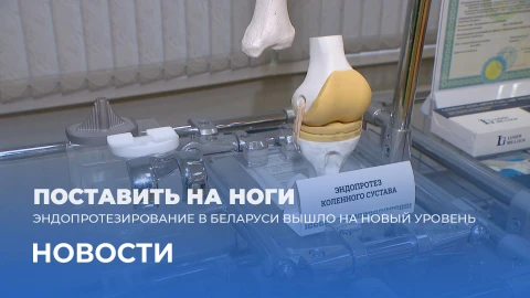 Новости 07:00 Новости 07:00