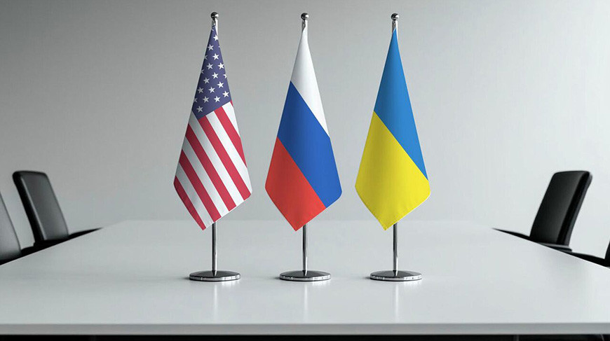 флажки США, Украины и России. Фото РИА Новости