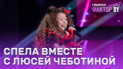 Александра Савоцкая - It Don’t Mean a Thing Александра Савоцкая - It Don’t Mean a Thing