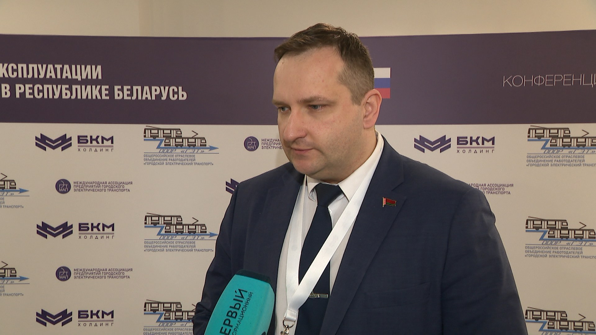 Владимир Дормаш, заместитель коммерческого директора ОАО "МАЗ" - управляющая компания холдинга "БЕЛАВТОМАЗ"