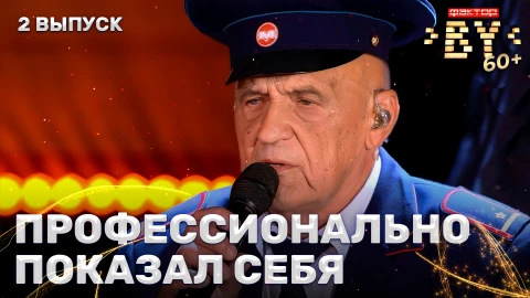 Иван Буглай - Дорога Иван Буглай - Дорога