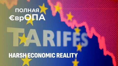 How China Resists Trump’s Demands While the EU Is Forced to Yield How China Resists Trump’s Demands While the EU Is Forced to Yield