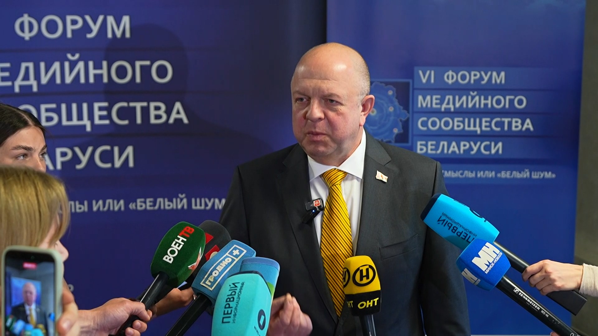 Дмитрий Жук, министр информации Беларуси