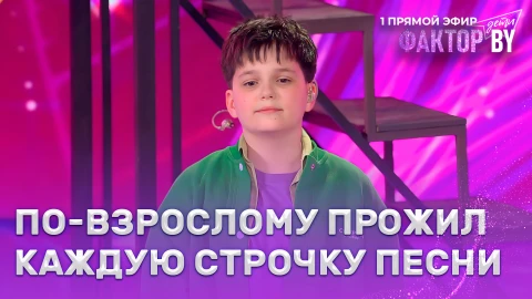 Дамир Набиев - Из-за тебя Дамир Набиев - Из-за тебя
