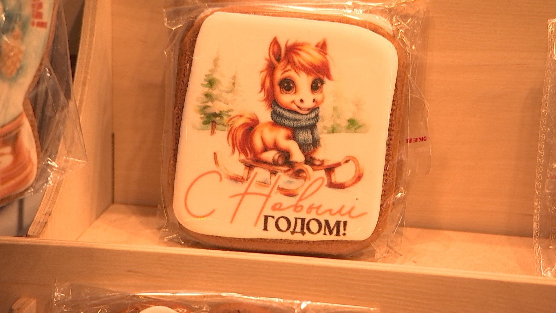 Сувениры с символом Нового года