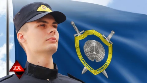 Зона X. Итоги недели | Теория, практика и борьба: чему обучают будущих офицеров СК в Академии МВД Зона X. Итоги недели | Теория, практика и борьба: чему обучают будущих офицеров СК в Академии МВД