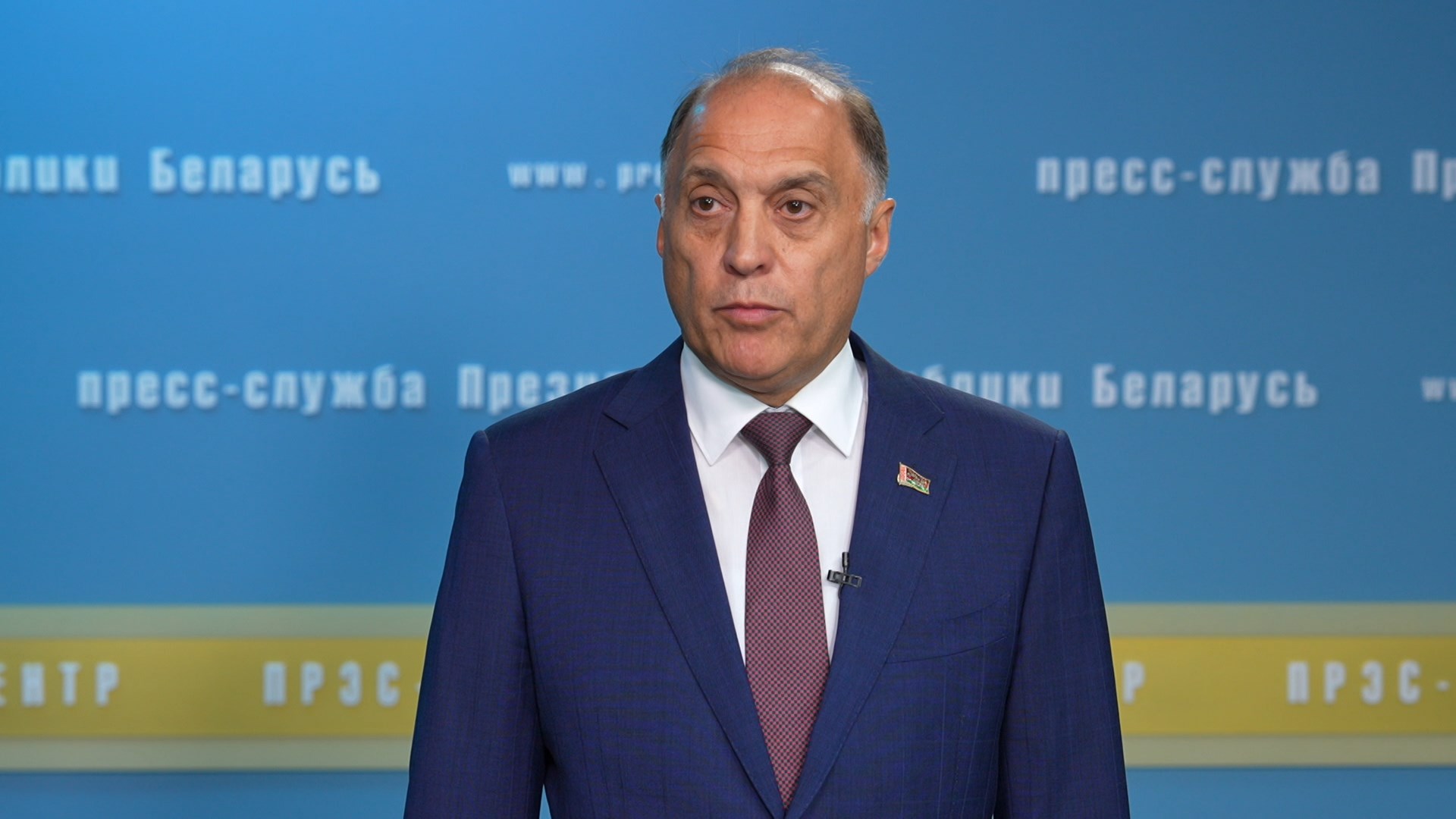 Александр Вольфович