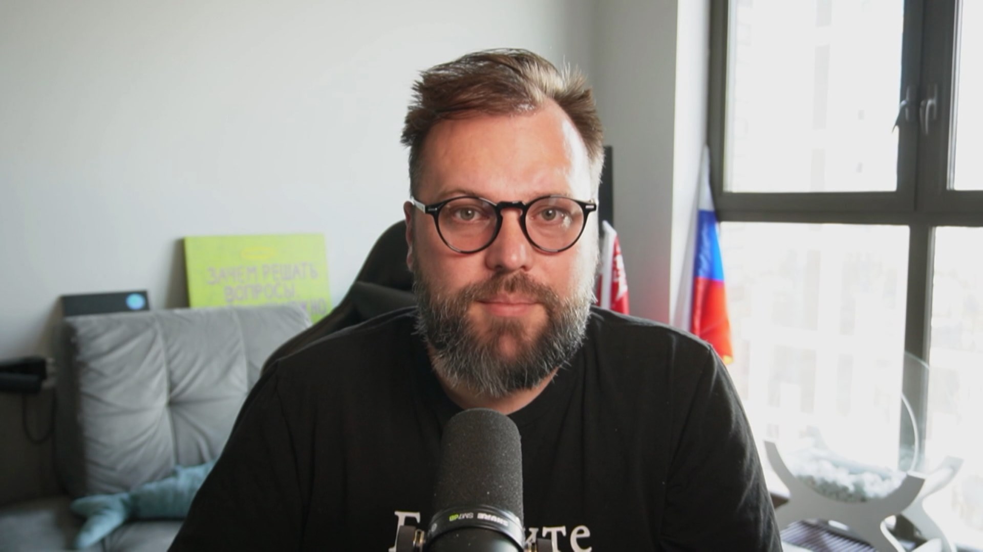 Константин Придыбайло, специальный корреспондент телеканала RT (Россия) Константин Придыбайло, специальный корреспондент телеканала RT (Россия)
