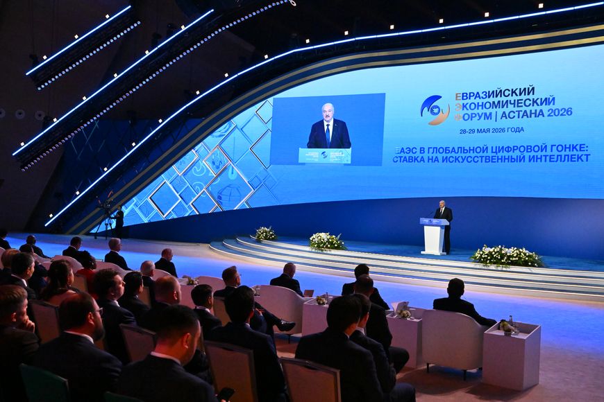 Президент Беларуси участвует в Евразийском экономическом форуме в Казахстане Президент Беларуси участвует в Евразийском экономическом форуме в Казахстане