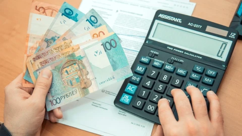 Сфера интересов | Налоговая начала отправку извещений на уплату имущественных сборов Сфера интересов | Налоговая начала отправку извещений на уплату имущественных сборов