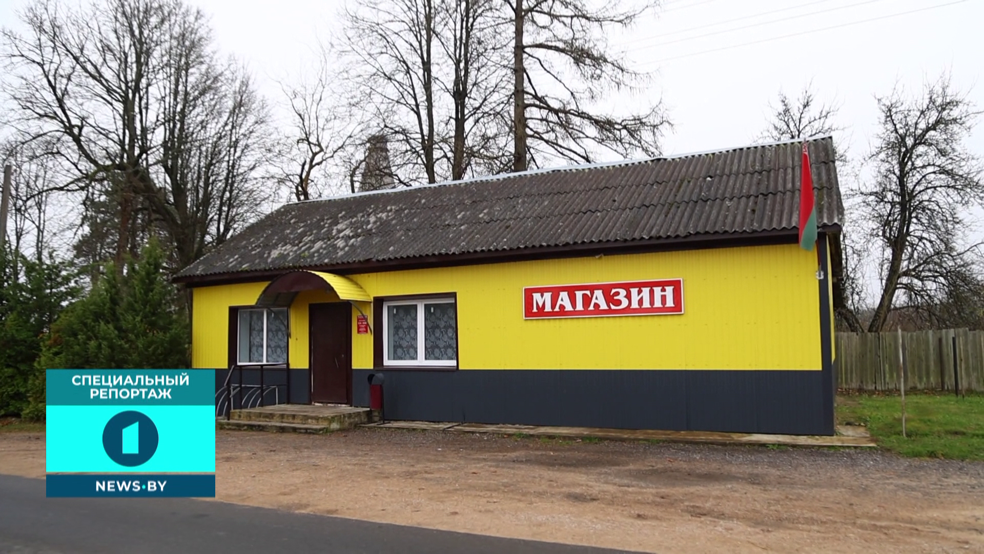 Бесшовный переход за день - белорусские ИП оценили новый алгоритм перехода в юридические лица