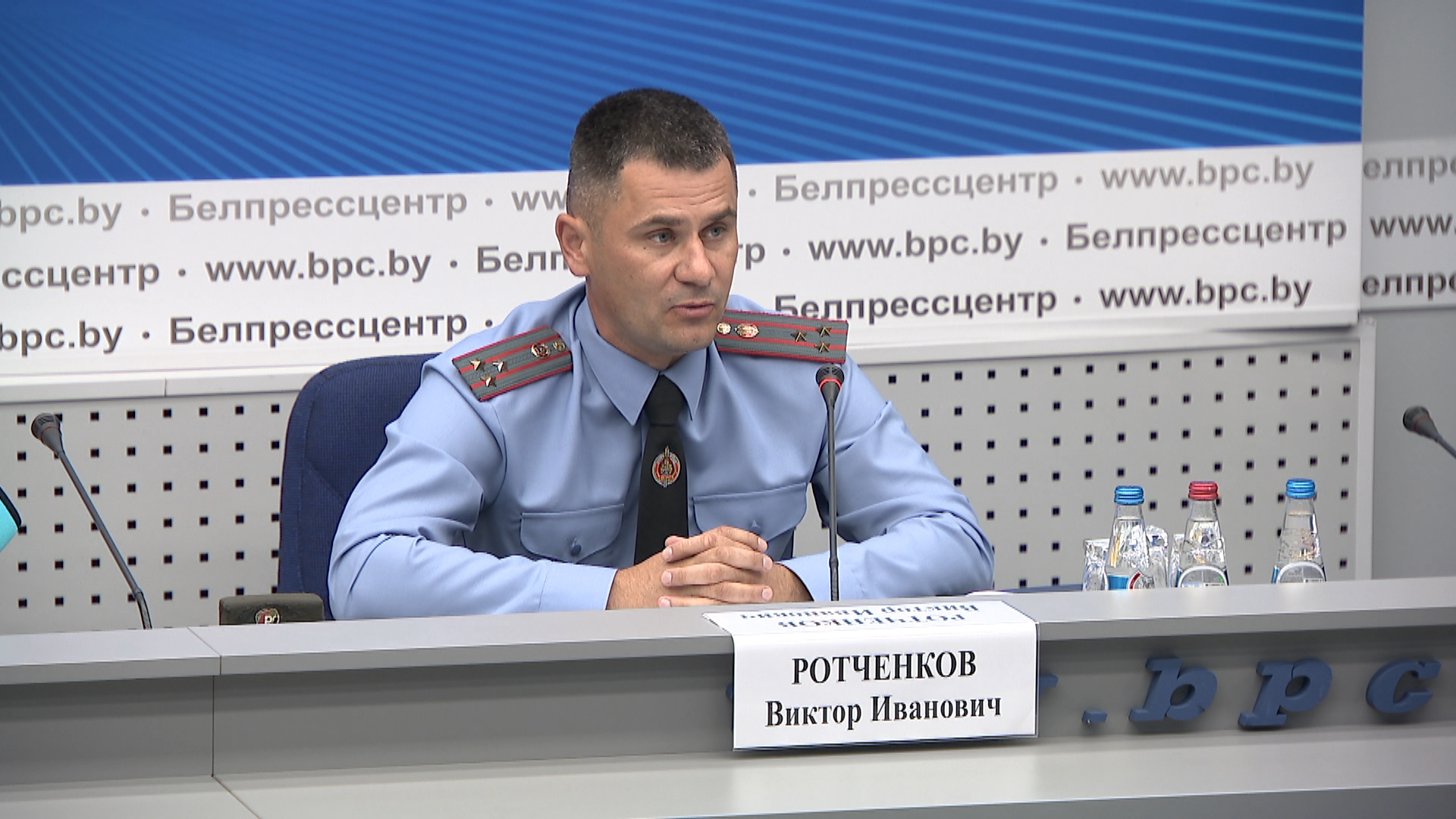 Виктор Ротченков Виктор Ротченков, начальник главного управления ГАИ МВД Беларуси