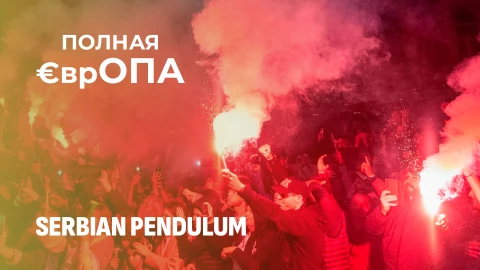 Gone Europe | Belgrade on the Brink: Color Revolution and Anti-Government Protests Gone Europe | Belgrade on the Brink: Color Revolution and Anti-Government Protests