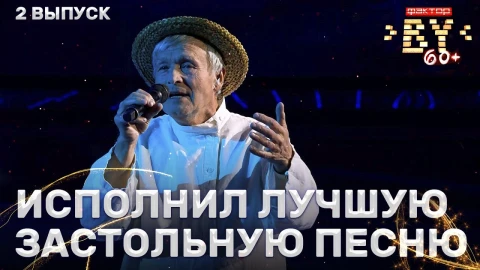 Михаил Минков - Тонкая рябина Михаил Минков - Тонкая рябина