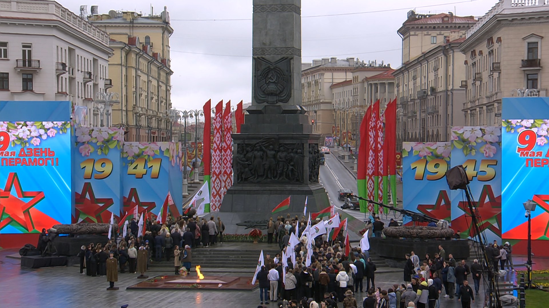 Площадь Победы
