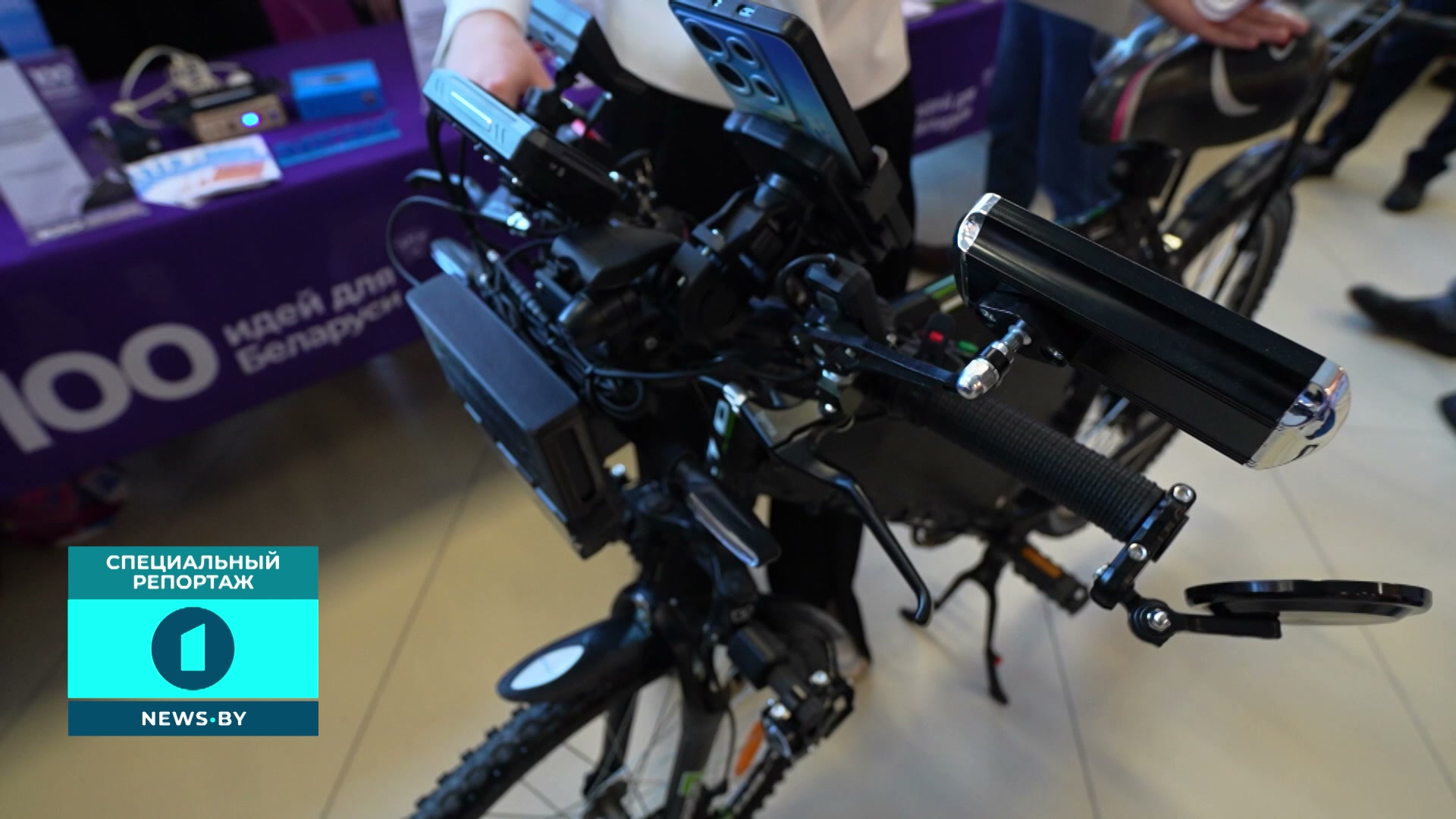 электровелосипед с интеллектуальным управлением