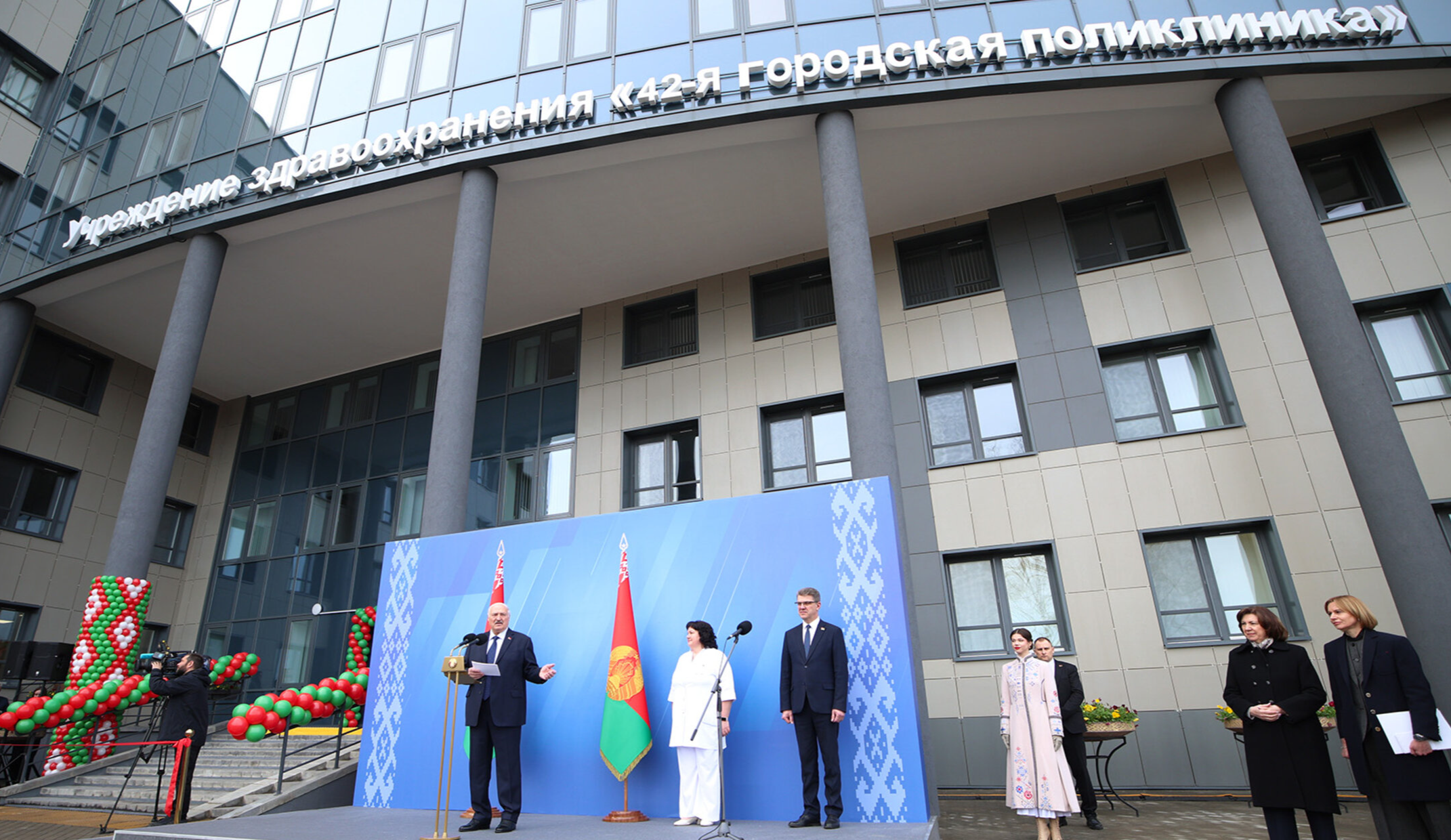 Александр Лукашенко