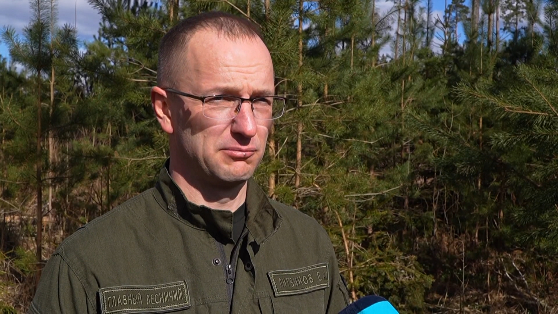 Егор Литвинов, главный лесничий Борисовского опытного лесхоза