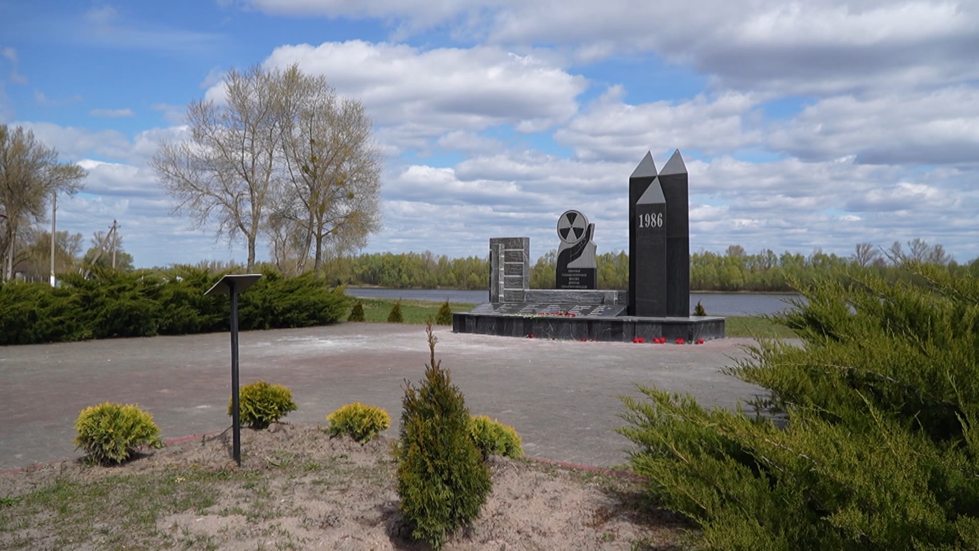 Наровлянский район