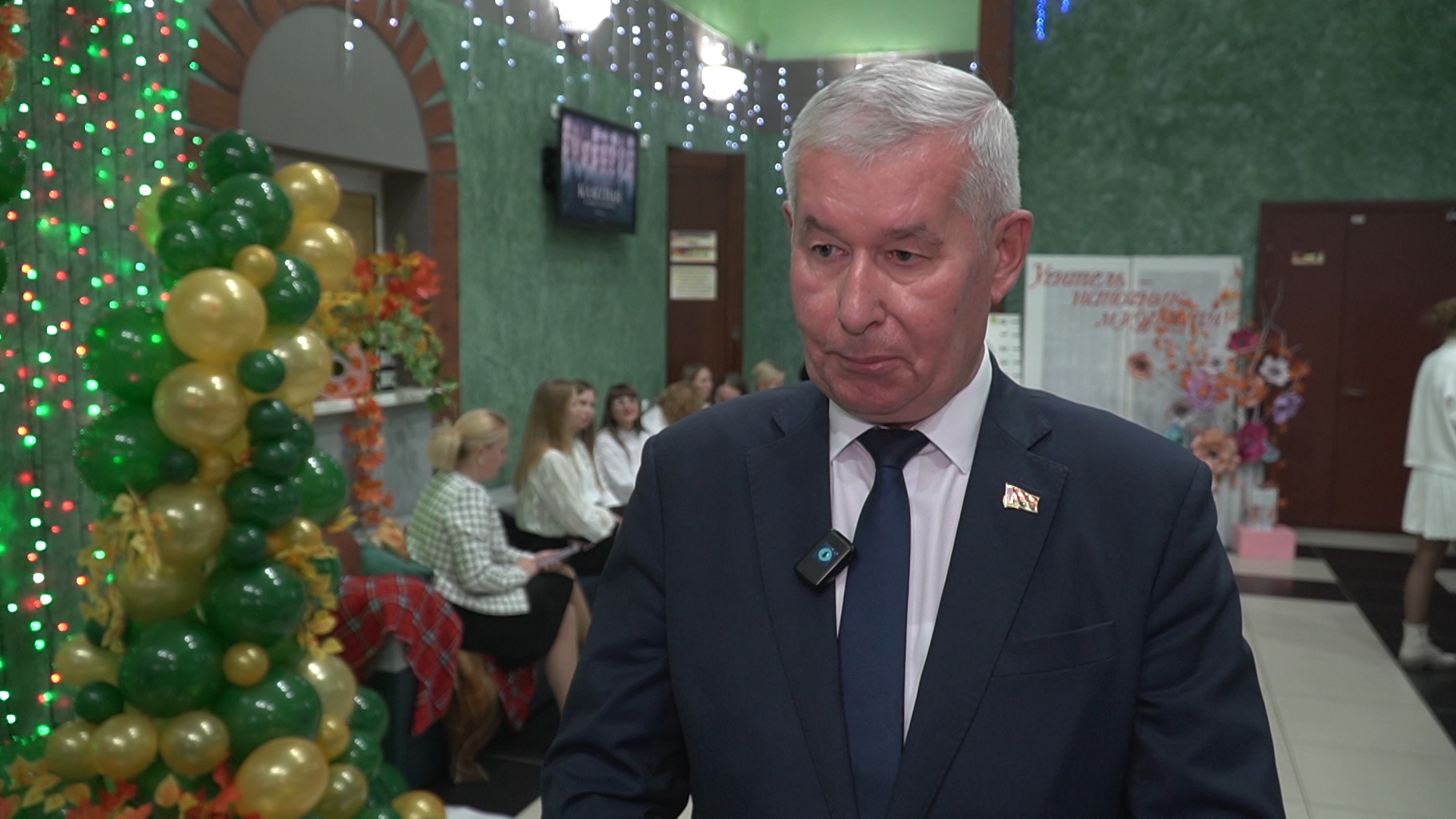 Николай Башко, начальник главного управления по образованию Миноблисполкома