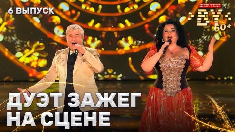 Анатолий Рыбинцев и Татьяна Лазовская - Дорогой длинною Анатолий Рыбинцев и Татьяна Лазовская - Дорогой длинною