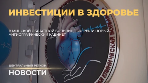 Новости. Центральный регион | Новый школы | Выставка китайских товаров и услуг в "Великом камне" Новости. Центральный регион | Новый школы | Выставка китайских товаров и услуг в "Великом камне"