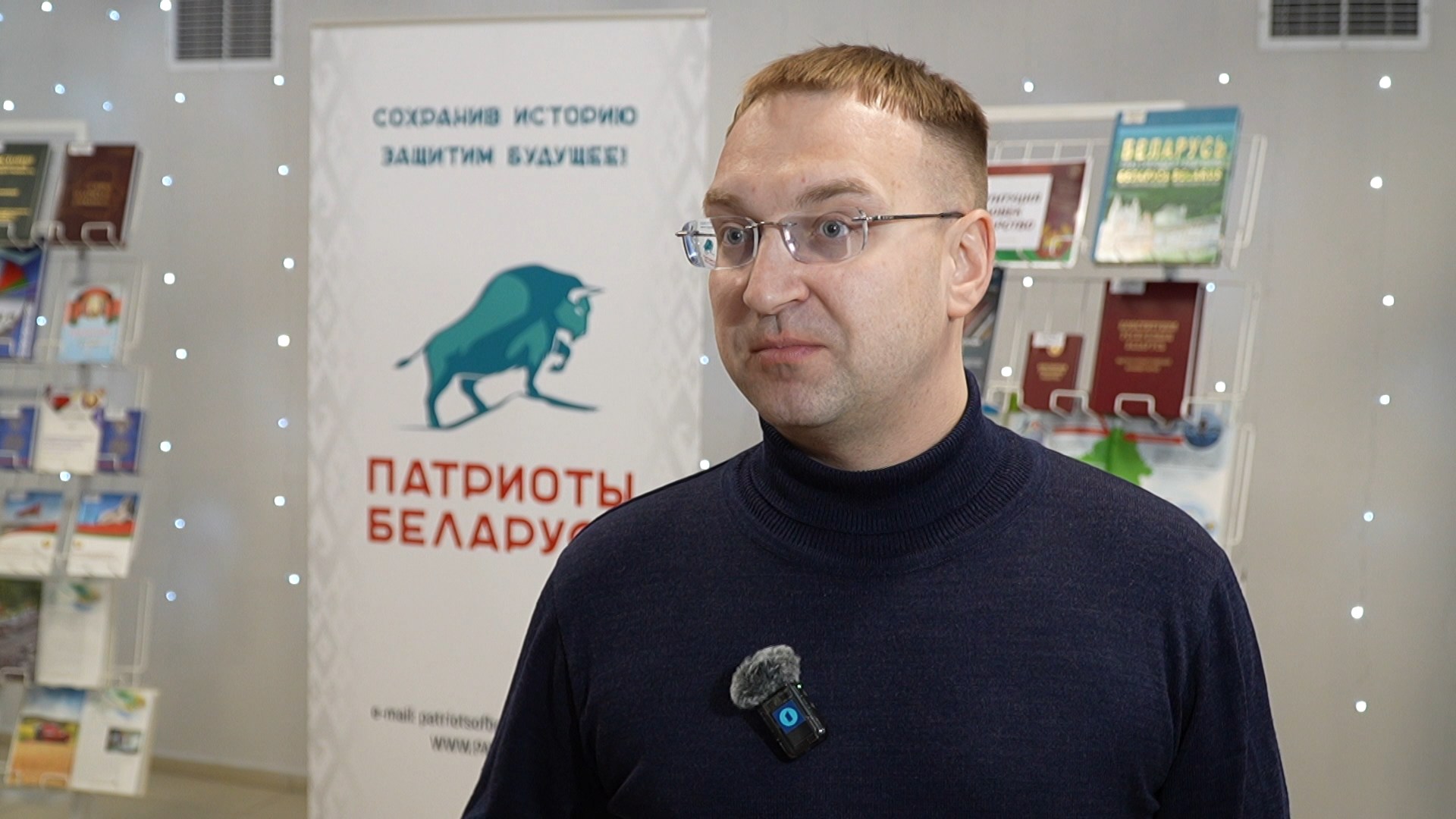 Сергей Клишевич, депутат Палаты представителей Национального собрания Беларуси